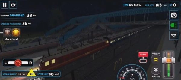 印度铁路快车2026