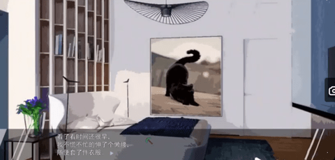 夏有天狼 正式版