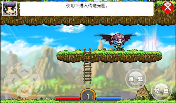 新手攻略配图2