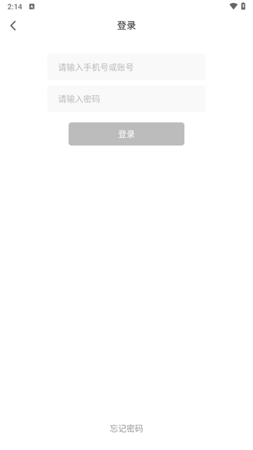 51吃瓜网免费完整版