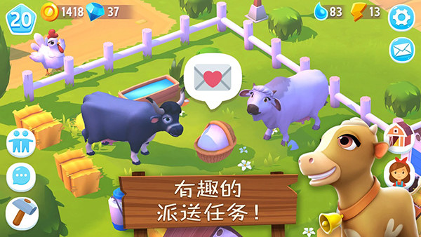 开心农场3动物园安卓正版