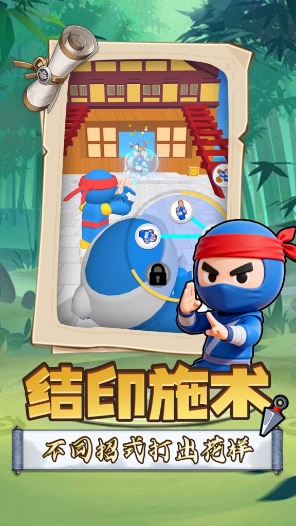 召唤万岁SSR