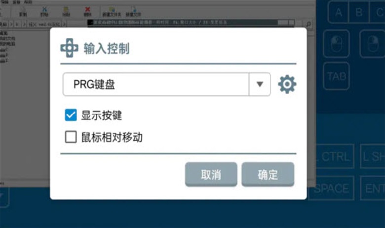 狂父