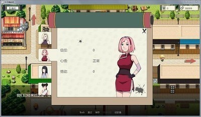 异族崛起5.0汉化