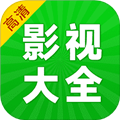 剧美影视大全最新版