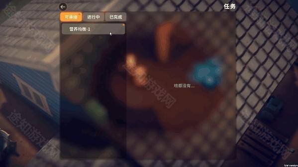 逃离鸭科夫