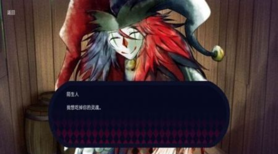 冰淇淋小丑