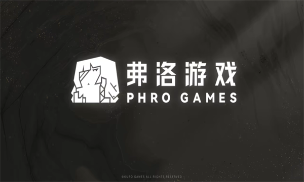 PhroGames