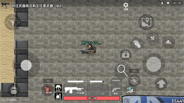 78三角洲
