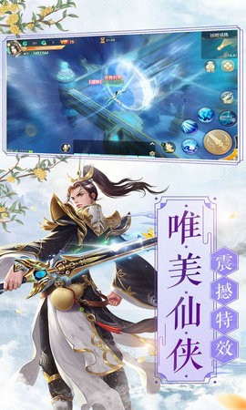 主神空间4之挣扎