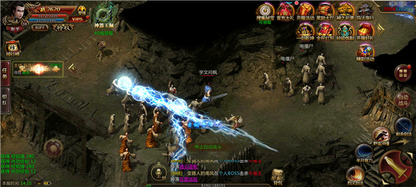1.80至 尊 战 神