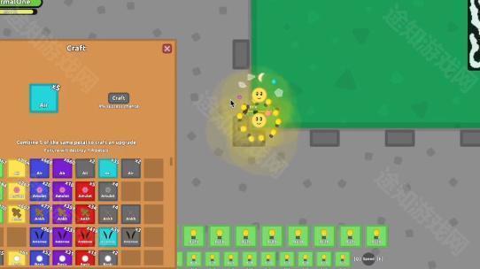 Florr.io最新版