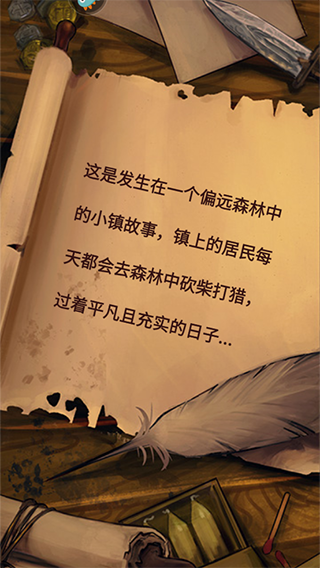 新手教程配图1
