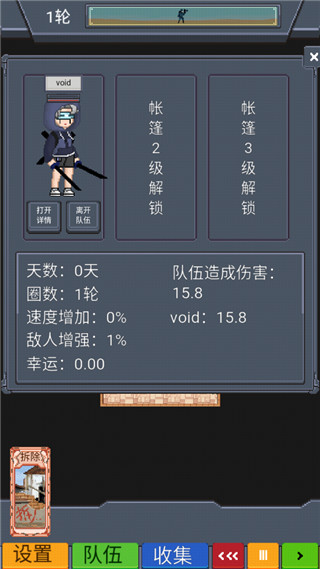 寻还