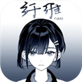 纤维安卓最新版