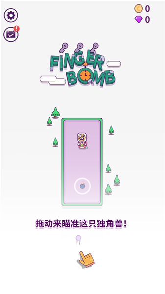 怎么玩配图1