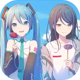 初音未来：缤纷舞台最新官方
