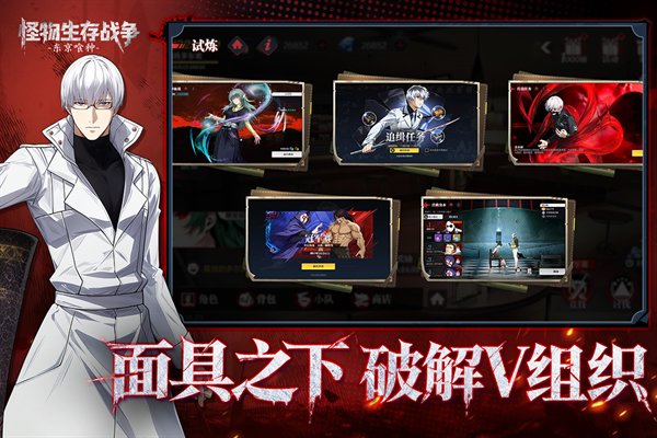 生存战争2枪械模组最新
