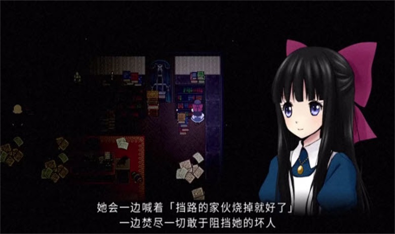 狂父