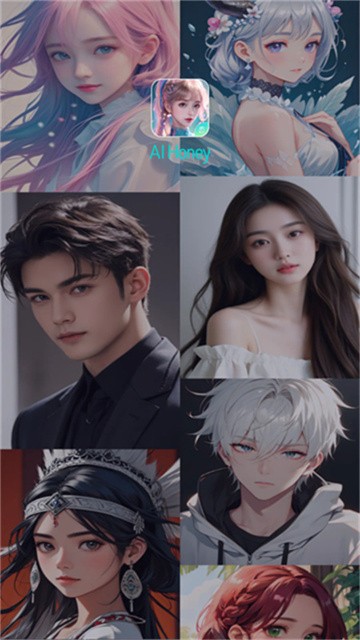 AiHoney聊天最新版