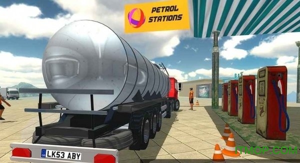 油罐车