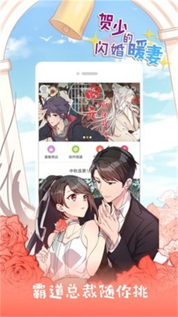 紫色鳗鱼2026最新版