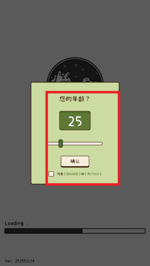 有机蔬菜农场最新版安卓