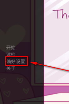 餐馆汉化版