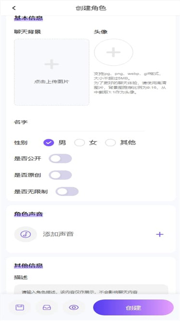 青丘语最新版