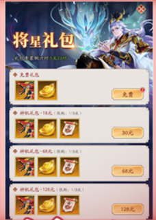 夜鸦之歌