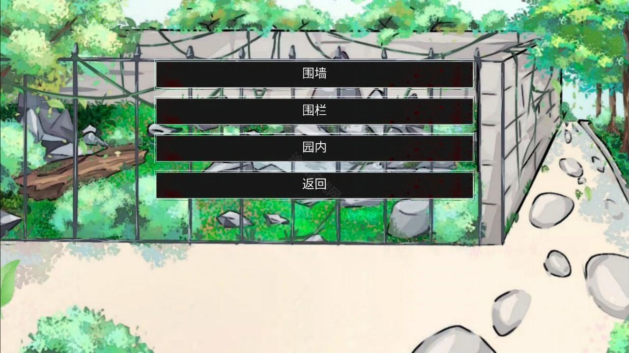 动物园怪谈游戏
