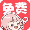 紫色鳗鱼2026最新版