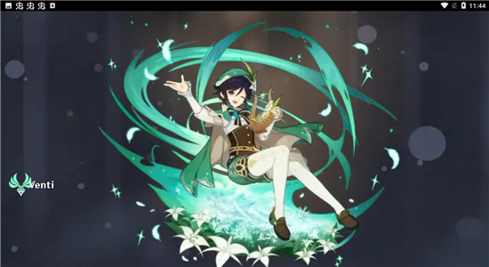 原神愿望模拟器