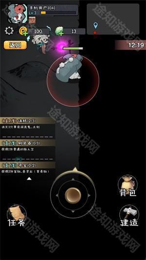 怪物惊魂夜