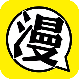 漫画160安卓版