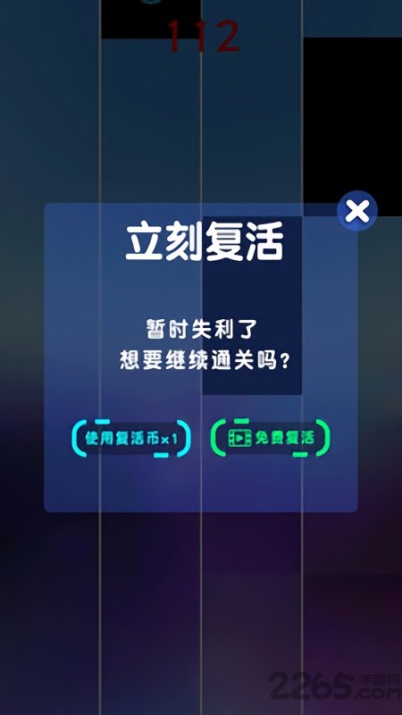 钢琴大师