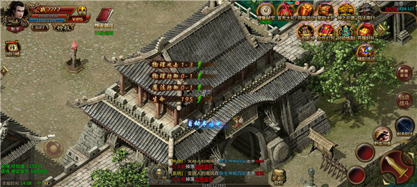 斩 魔 无 双 元 神 传 奇 手 游