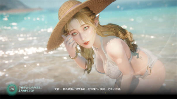欲神幻想rise of eros