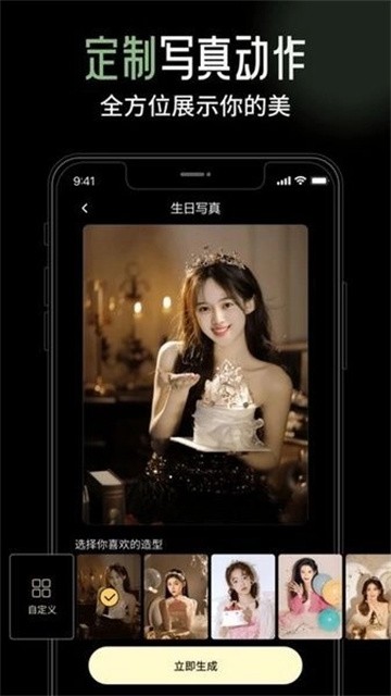 猫印相机app手机版