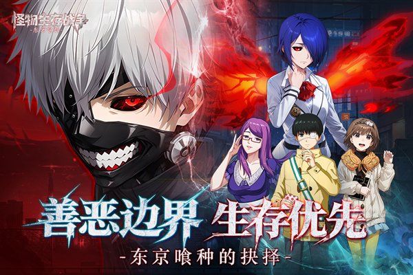 生存战争2枪械模组最新