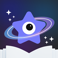 星尘文库小说免费版
