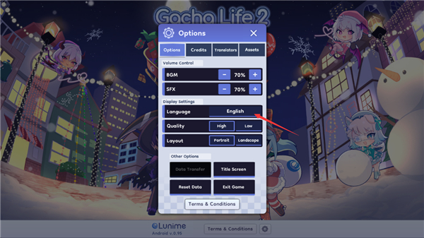 gachalife2扭蛋人生2