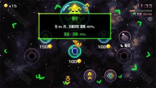阿卡迪亚姆3
