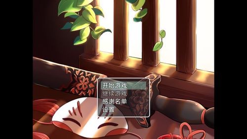 四叶苜蓿手机版