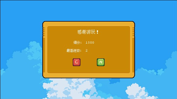 PhroGames