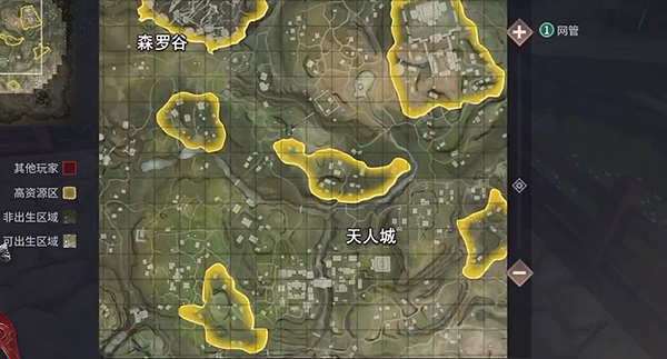 新手教程配图2