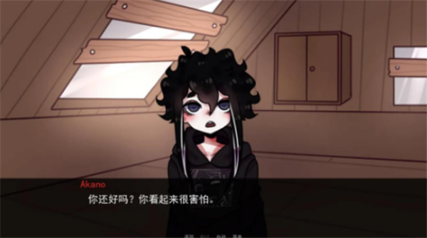 餐馆汉化版