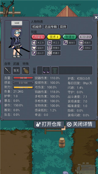 寻还