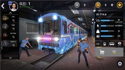 地铁模拟器3d原版