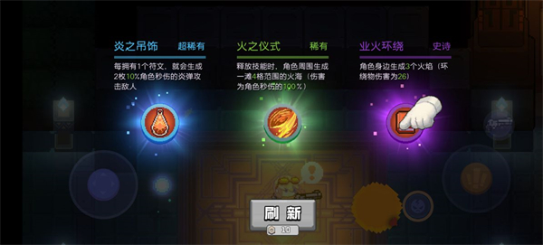 无序次元官方版